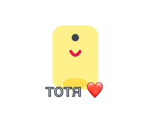TOTR Duo